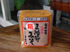 糀味噌