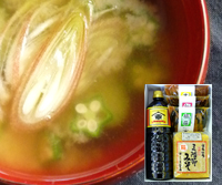 糀みそギフト