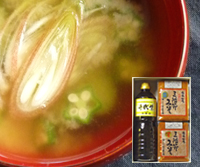 醤油・味噌詰合せAセット