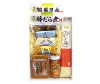 厳選名産品ギフト