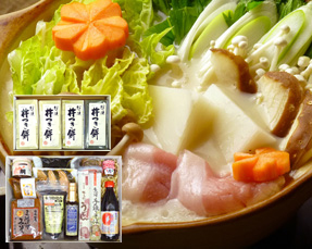 年末年始彩ギフト