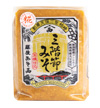 三階節みそ 糀1s
