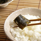 昆布味噌漬け