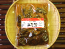 茄子味噌漬け1s