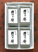 杵つき餅よもぎ化粧箱入り