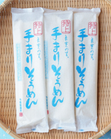 手まりそうめん3袋セット