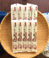 ふのりうどん10袋セット