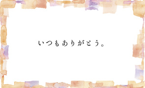 カード1