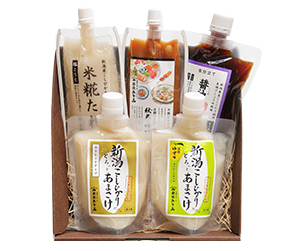 越後みそ西の糀シリーズ詰合せ