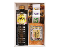 越後みそ西 蔵セット