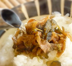 みょうが茶漬