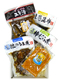 旨煮ごはんのお供セット